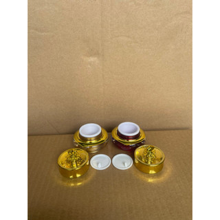 hủ đựng kem face 15g (hủ vua )