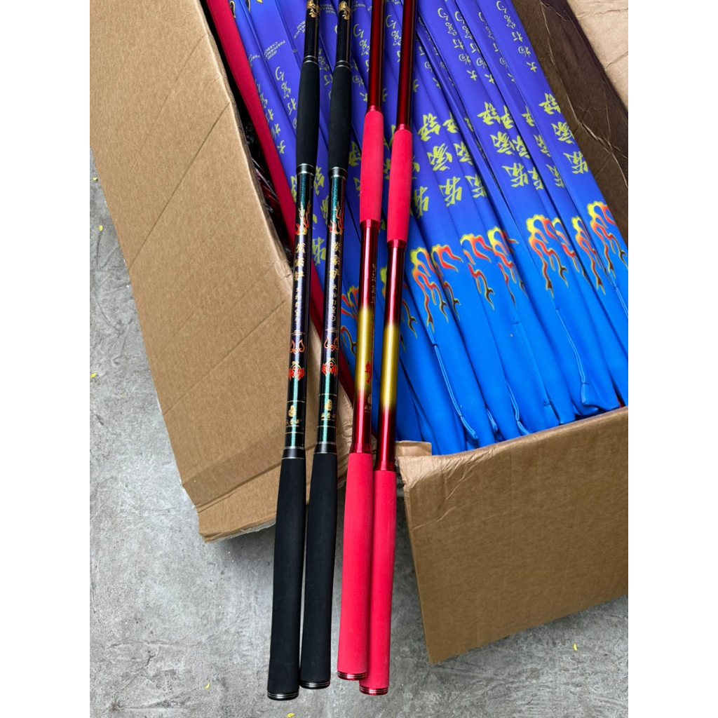 Gậy vẩy ốc Tầm Vương 2,1m 2 màu