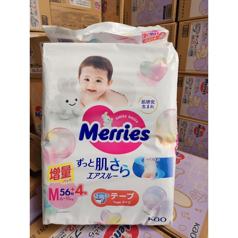 Bỉm Merries Cộng Miếng Nội Địa Nhật Dán/Quần  Tã bỉm MERRIES nội địa Nhật dán/quần NB82/S76/M60/M58/L50/XL44