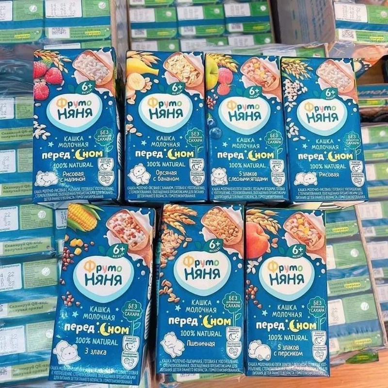 Sữa Fruto Nga 200ml ngày/đêm đủ vị date mới nhất 2023