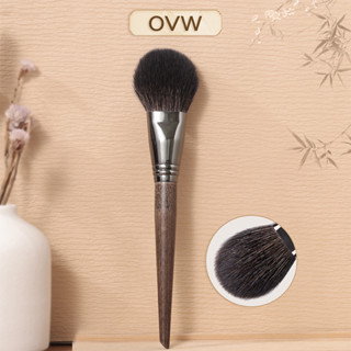 【OVW  Cọ trang điểm má hồng từ lông dê  XQ03