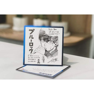 Shikishi Blue Lock