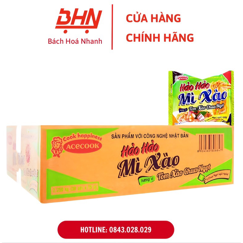 Thùng Mì Xào Hảo Hảo 75gr - VỊ TÔM CHUA NGỌT
