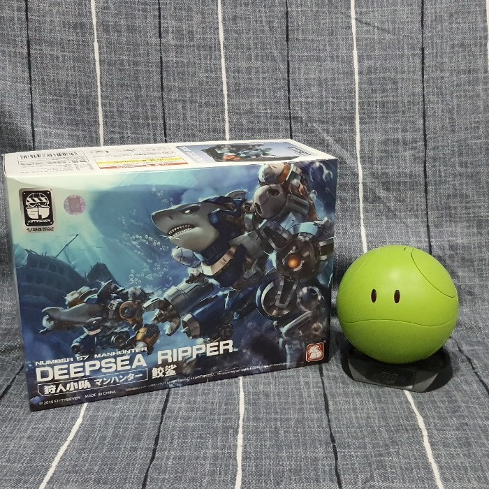 Mô hình lắp ráp 1:24 Cá mập Deepsea Ripper với 2 đầu cá có thể thay đổi trong 1