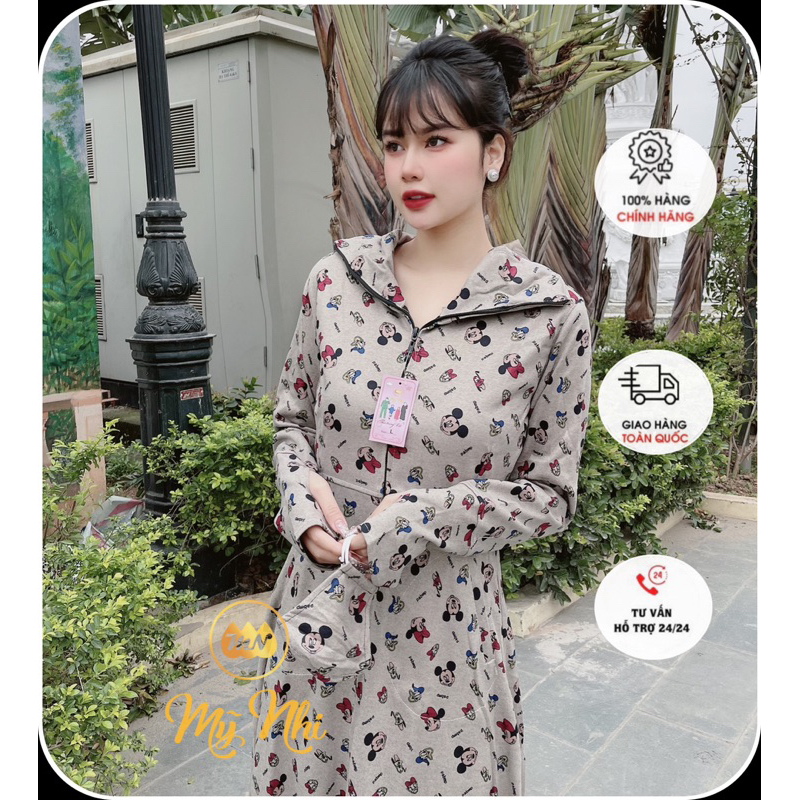Áo Chống Nắng Umi Hàn Xoè 1 Lớp Mỹ Nhi | BigBuy360 - bigbuy360.vn