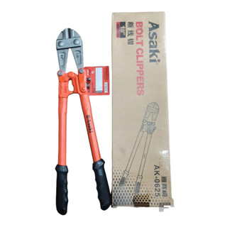 Kìm cộng lực, kìm cắt sắt kẽm, lưỡi cắt siêu sắc Asaki 18'' 450mm