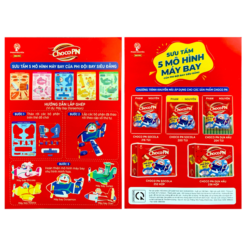 Combo 3 Túi Bánh phủ socola Choco PN Dưa Hấu 204G | Bánh ăn vặt Socola | Đồ ăn vặt