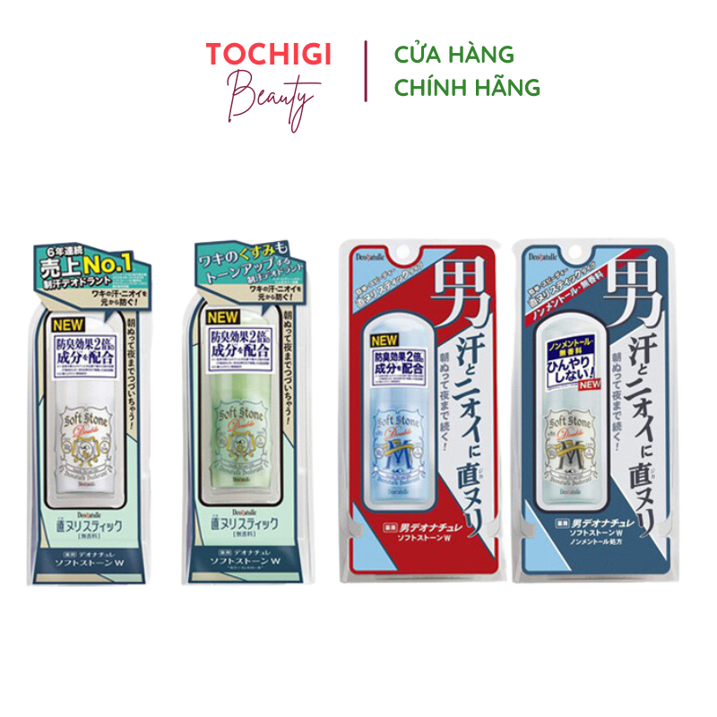Sáp Lăn Khử Mùi Lăn Nách Đá Khoáng Soft Stone Nhật Bản 20G