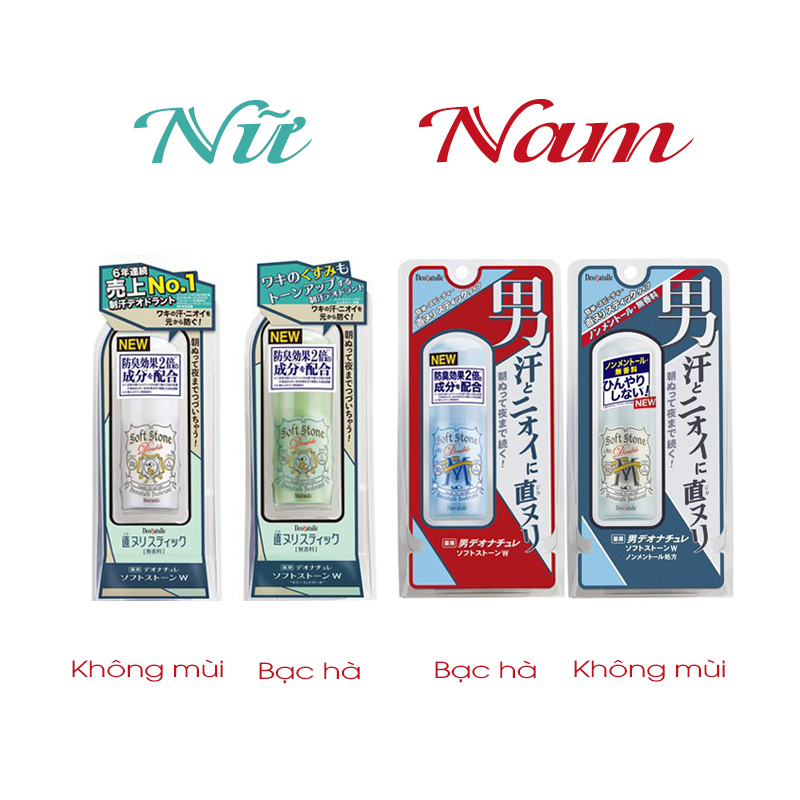 Lăn nách đá khoáng Soft Stone Nhật Bản