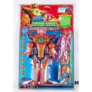 Bộ ráp siêu nhân điện long zubaan