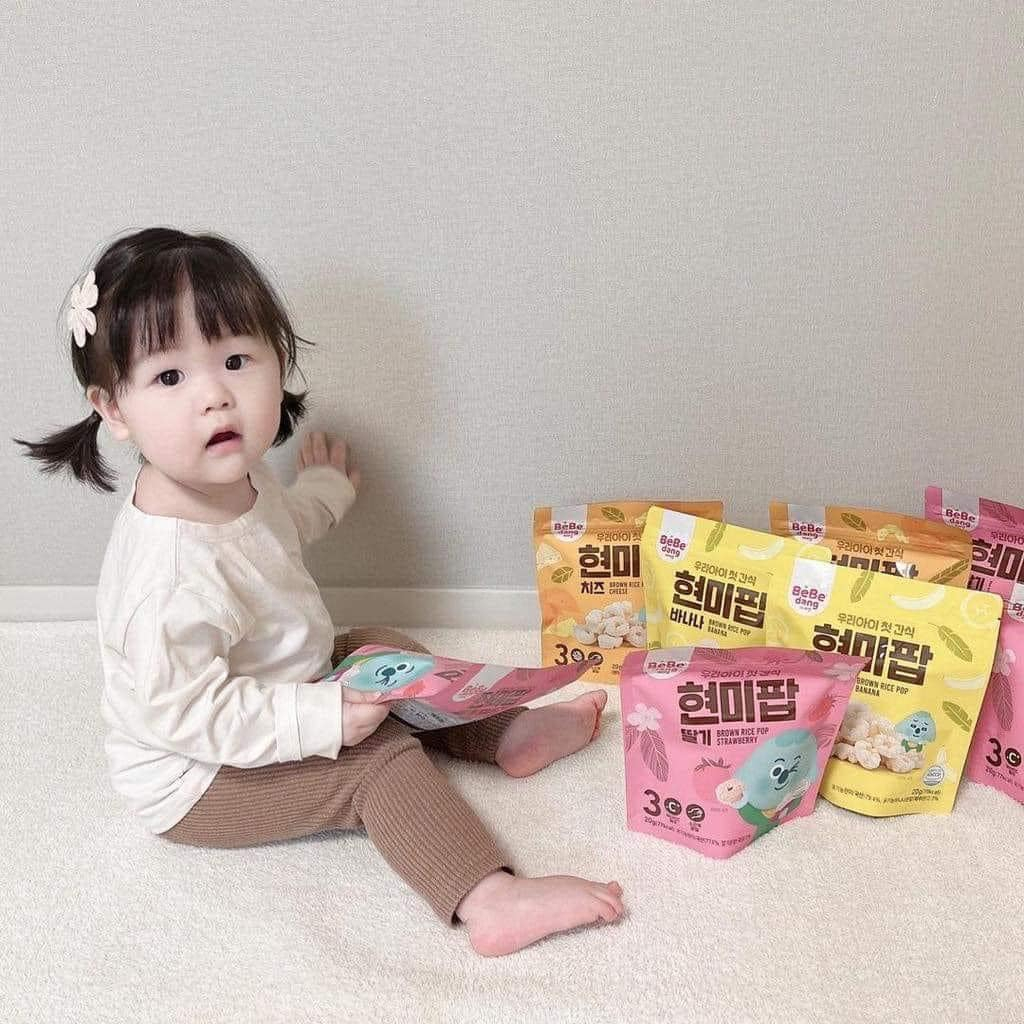 Bánh Gạo Lứt Cho Bé Ăn Dặm Bebedang Hình Vòng