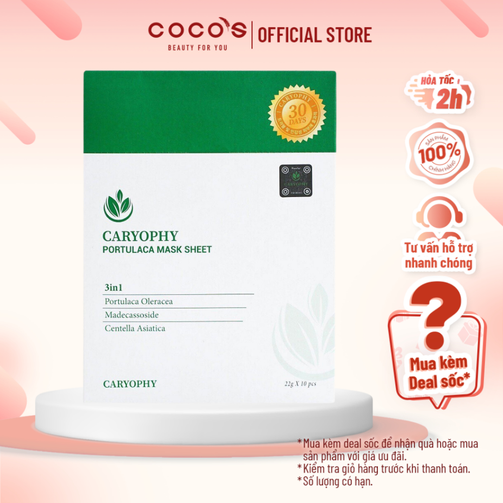 COMBO 10 Mặt Nạ Giảm Và Ngăn Ngừa Mụn Caryophy Portulaca Mask Sheet 3IN1 22g x 10