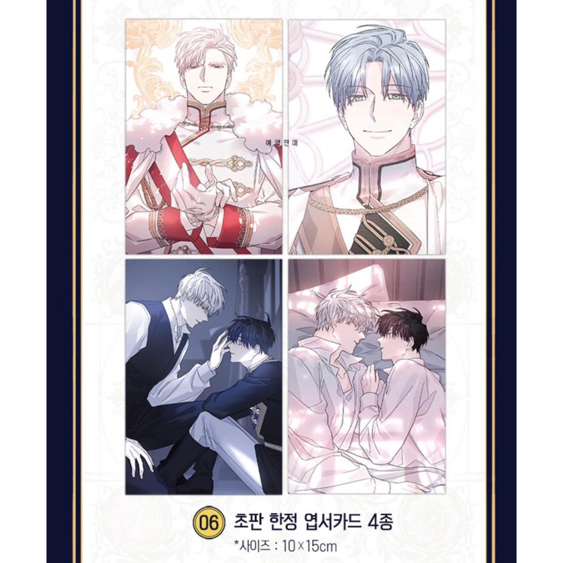 ETERNAL COVENANT KHẾ ƯỚC VĨNH CỬU V1