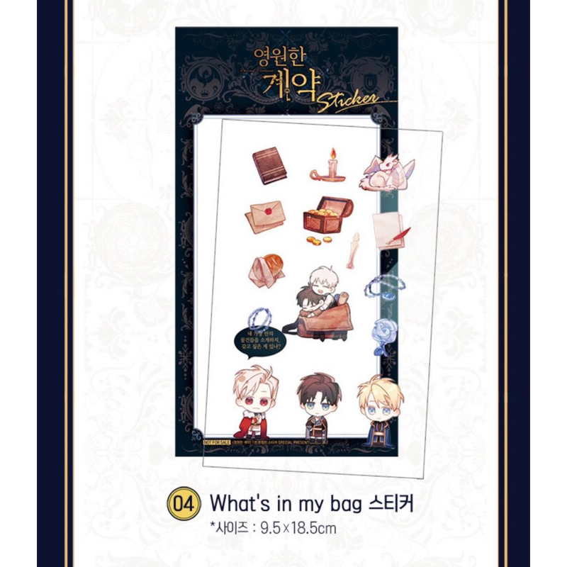 ETERNAL COVENANT KHẾ ƯỚC VĨNH CỬU V1