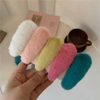 Kẹp Tóc Lông Siêu Dễ Thương Nhiều Màu