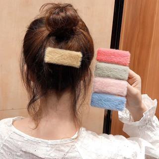 Kẹp Tóc Lông Siêu Dễ Thương Nhiều Màu