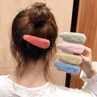 Kẹp Tóc Lông Siêu Dễ Thương Nhiều Màu