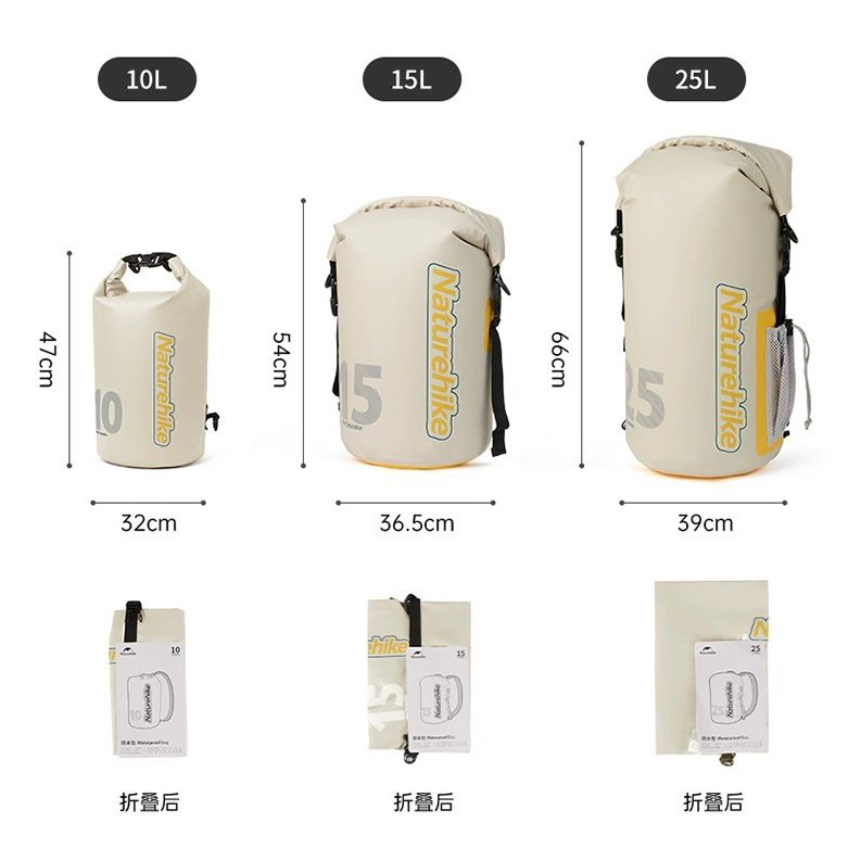 Túi khô chống nước Naturehike CNK2300BS017