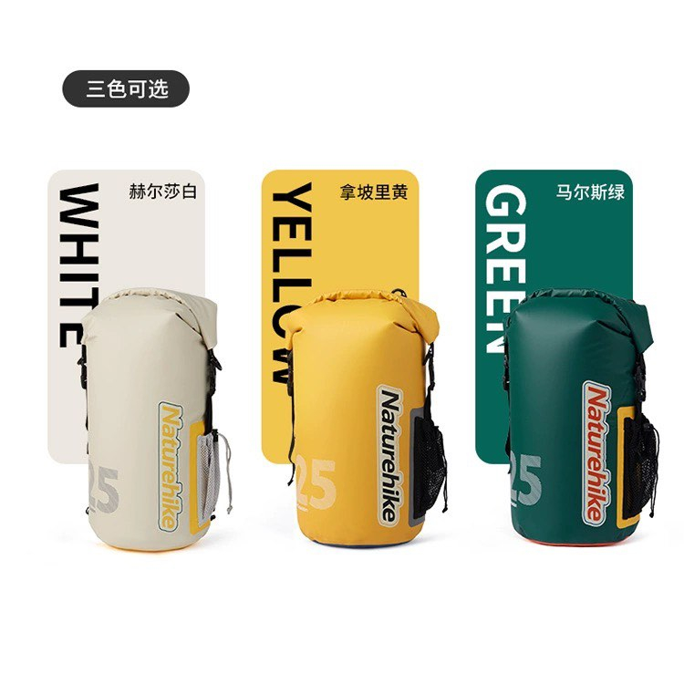 Túi khô chống nước Naturehike CNK2300BS017