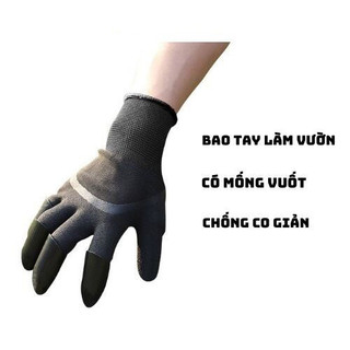Găng tay làm vườn có móng, Bao tay làm vườn C10
