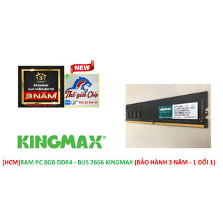 Ram pc 8gb ddr4 - bus 2666 kingmax