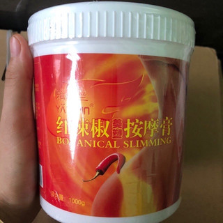 Kem tan mỡ bụng hũ 1kg