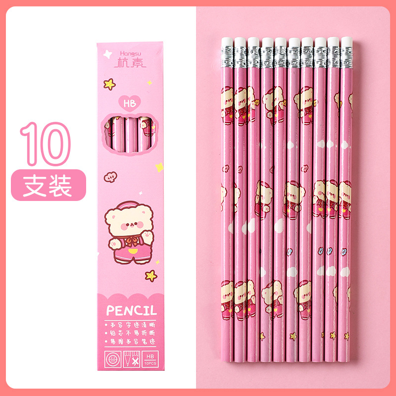 Set 10 Bút Chì Hb Kèm Gôm Tẩy Họa Tiết Hoạt Hình Dễ Thương Cho Bé