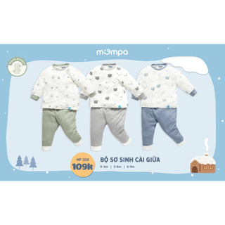 Bộ quần áo cài giữa hãng Mompa
