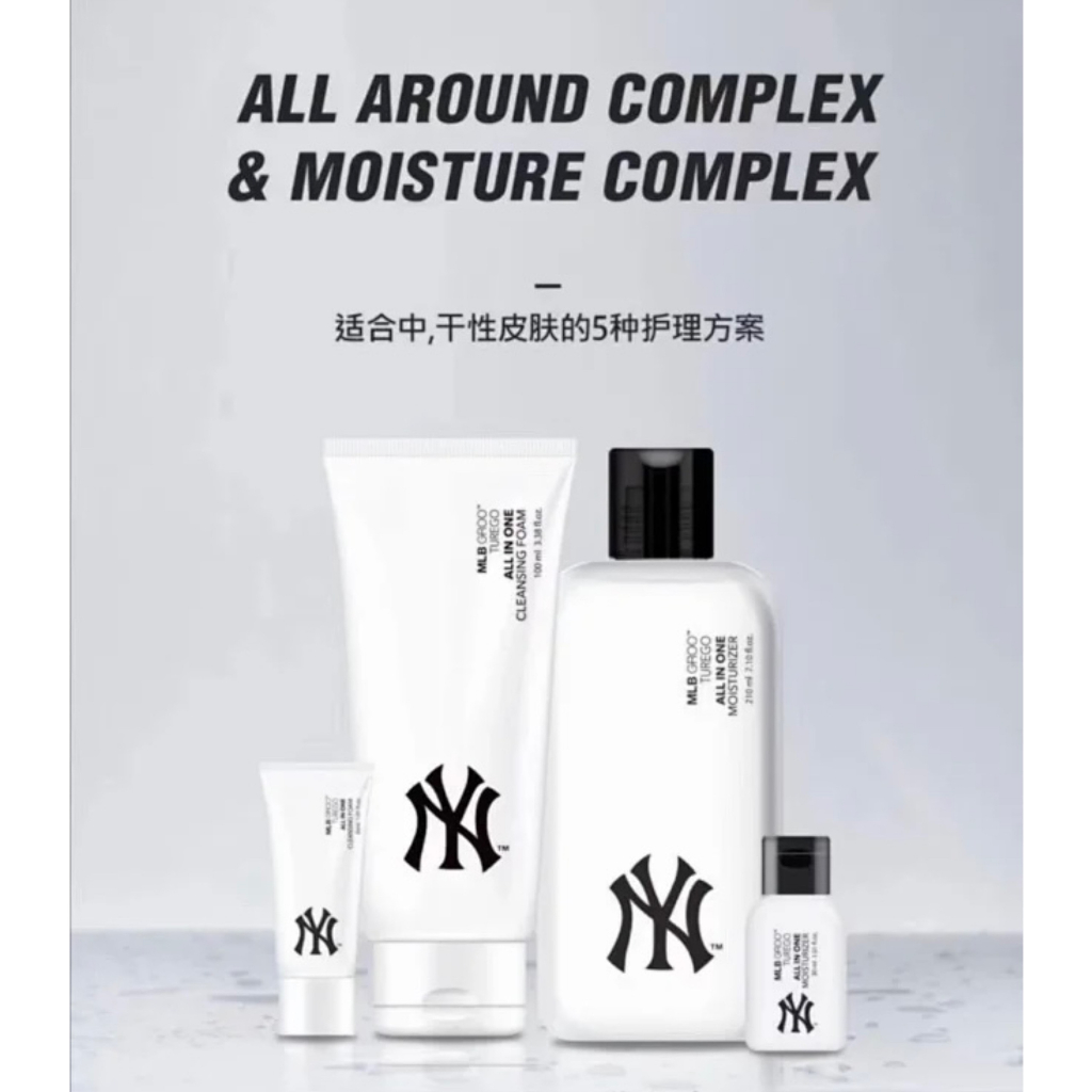 Bộ dưỡng da Unisex làm sạch, dưỡng ẩm, sáng da, trẻ hoá MLB Groo Turego All In One Grooming Set