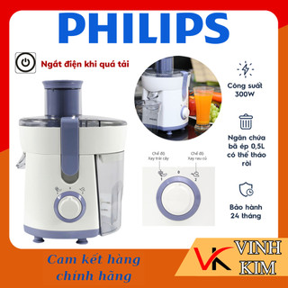 Máy ép trái cây Philips HR1811/71, 2 tốc độ làm nước ép, ngăn chứa bã ép lớn có thể tháo rời, có ngắt điện an toàn