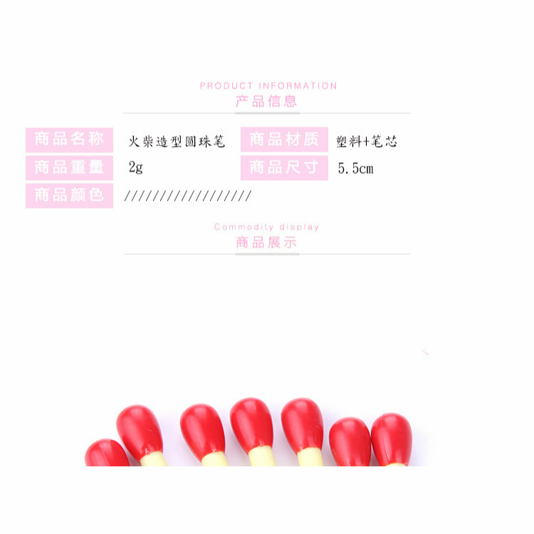 🍒🍒CHERRYKOKO Bút viết bi nước - hình que diêm nhỏ