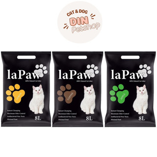 Cát vệ sinh cho mèo lapaw - túi 8l - din.petshop