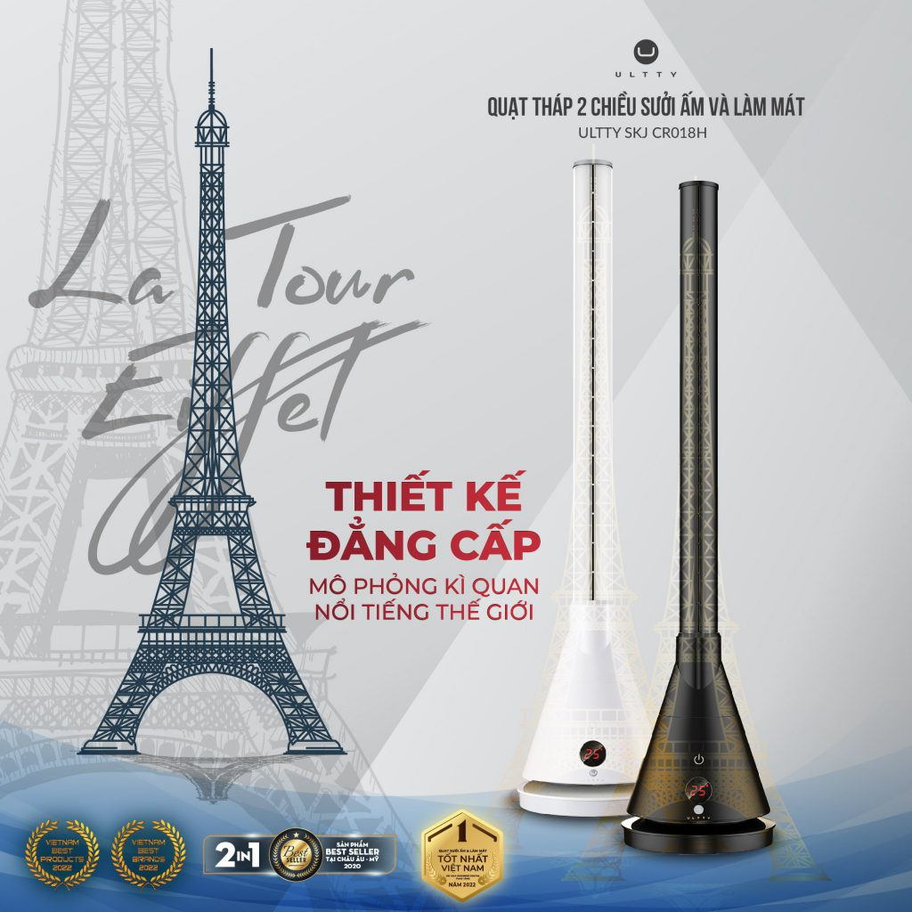 Quạt Tháp Không Cánh 2 Chiều U-ULTTY CR018H, Làm Mát Công Nghệ Bội Khí, 9 Cấp Độ Gió, Sảng Khoái Tự Nhiên