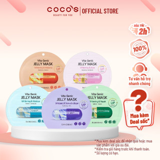 Mặt nạ banobagi vita genic jelly mask, mặt nạ dưỡng da nâng cao, mặt nạ làm dịu, dưỡng sáng 30g