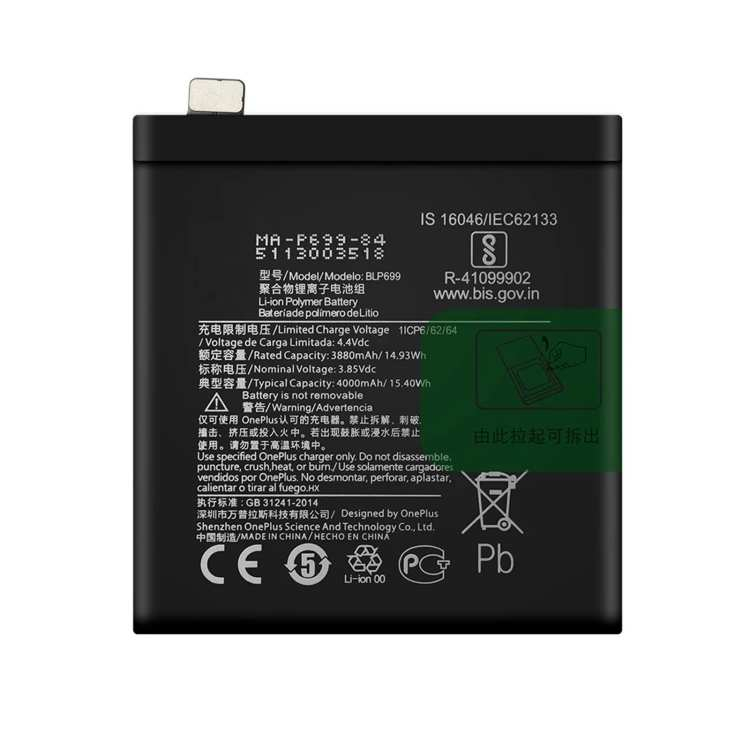 Pin Zin ONEPLUS 7 PRO (BLP699)