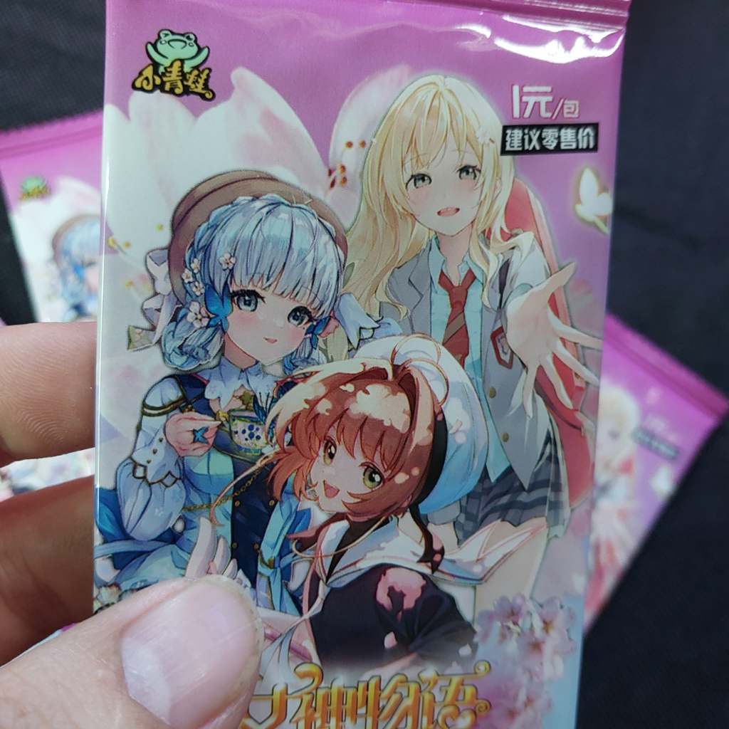 Combo 40 thẻ WaiFu Nữ Anime ngẫu nhiên thủ lĩnh những thẻ bài từ cấp R SR SSR SP SSP UR,... T 2126 4-1