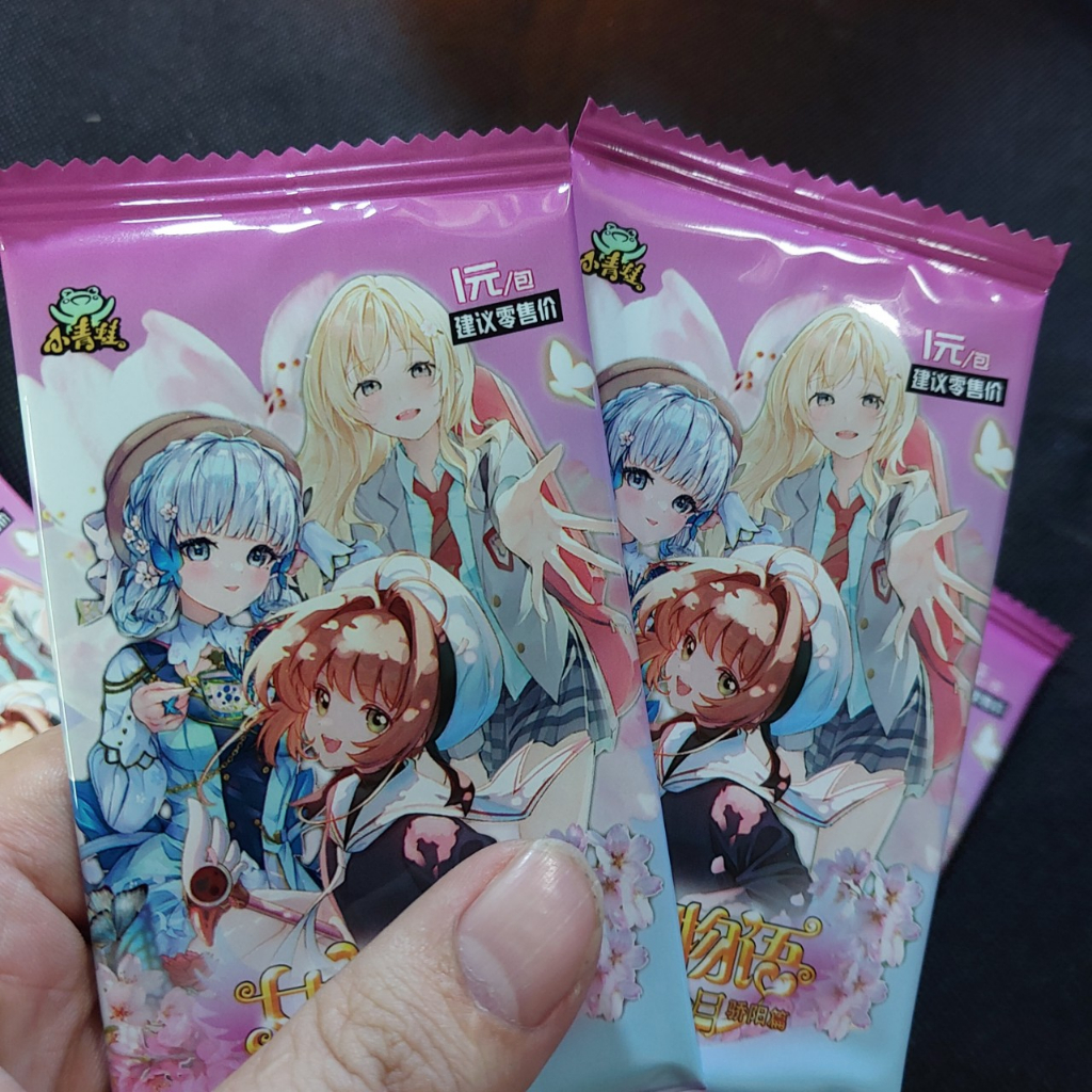 Combo 40 thẻ WaiFu Nữ Anime ngẫu nhiên thủ lĩnh những thẻ bài từ cấp R SR SSR SP SSP UR,... T 2126 4-1