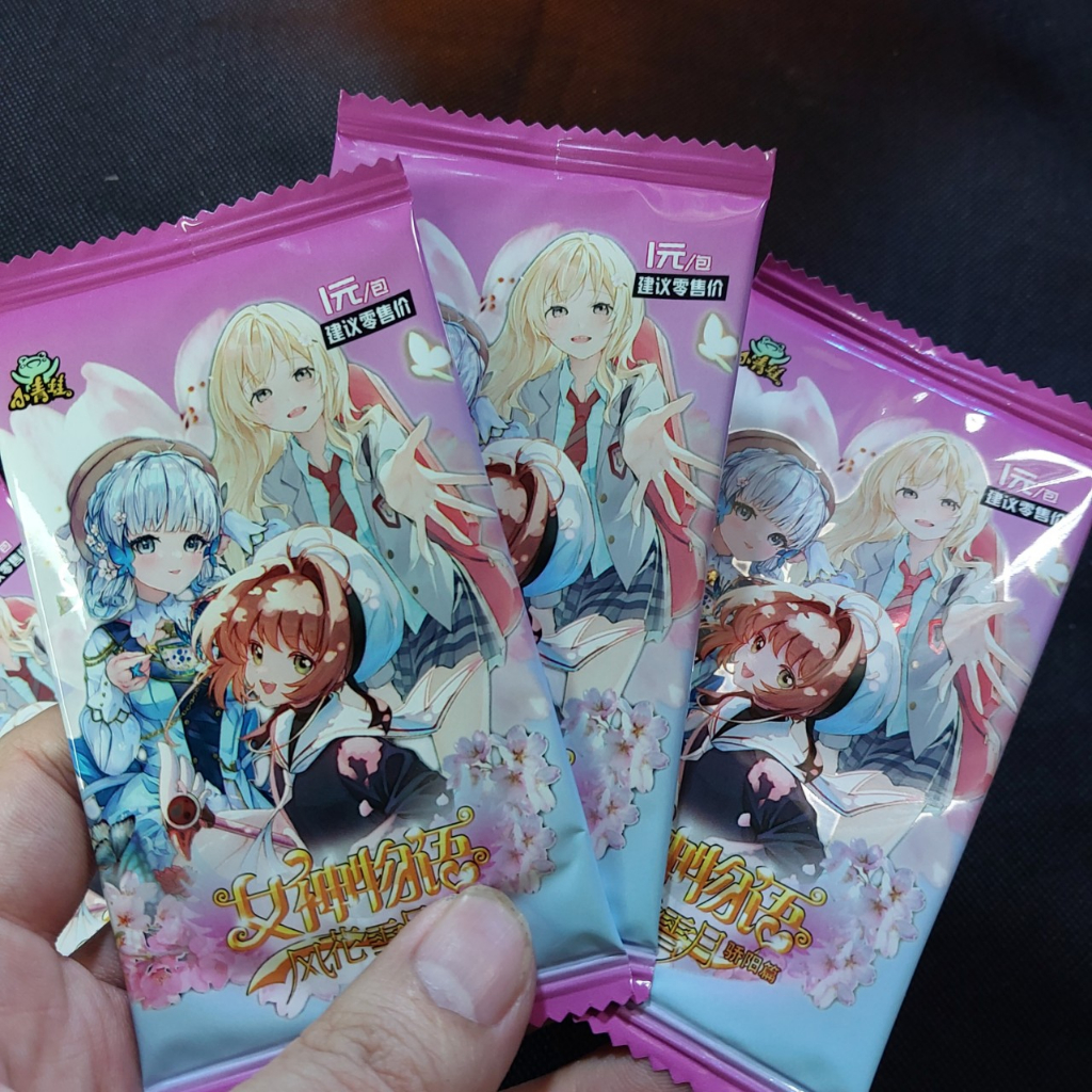 Combo 40 thẻ WaiFu Nữ Anime ngẫu nhiên thủ lĩnh những thẻ bài từ cấp R SR SSR SP SSP UR,... T 2126 4-1