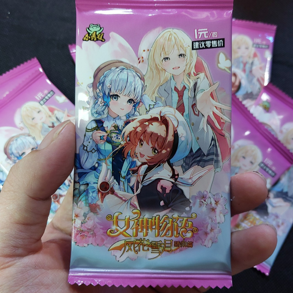 Combo 40 thẻ WaiFu Nữ Anime ngẫu nhiên thủ lĩnh những thẻ bài từ cấp R SR SSR SP SSP UR,... T 2126 4-1