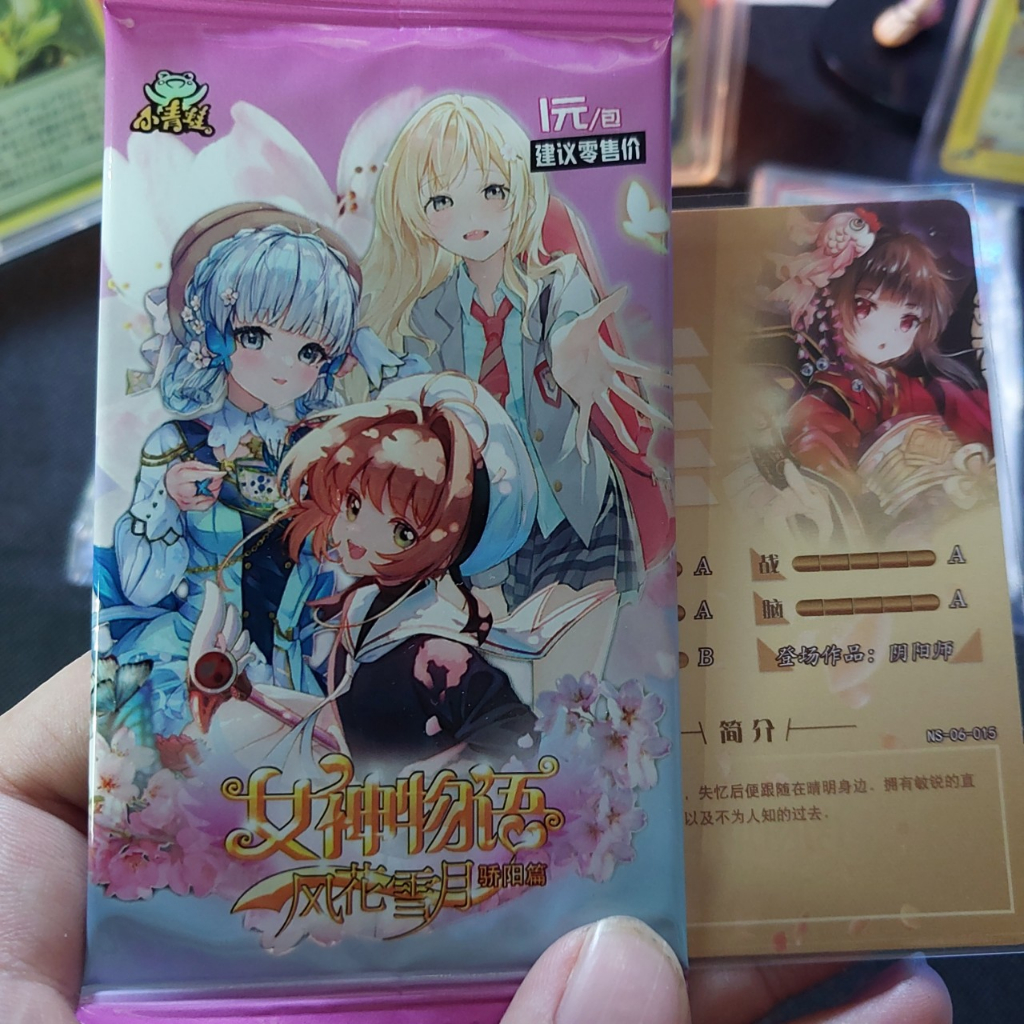 Combo 40 thẻ WaiFu Nữ Anime ngẫu nhiên thủ lĩnh những thẻ bài từ cấp R SR SSR SP SSP UR,... T 2126 4-1