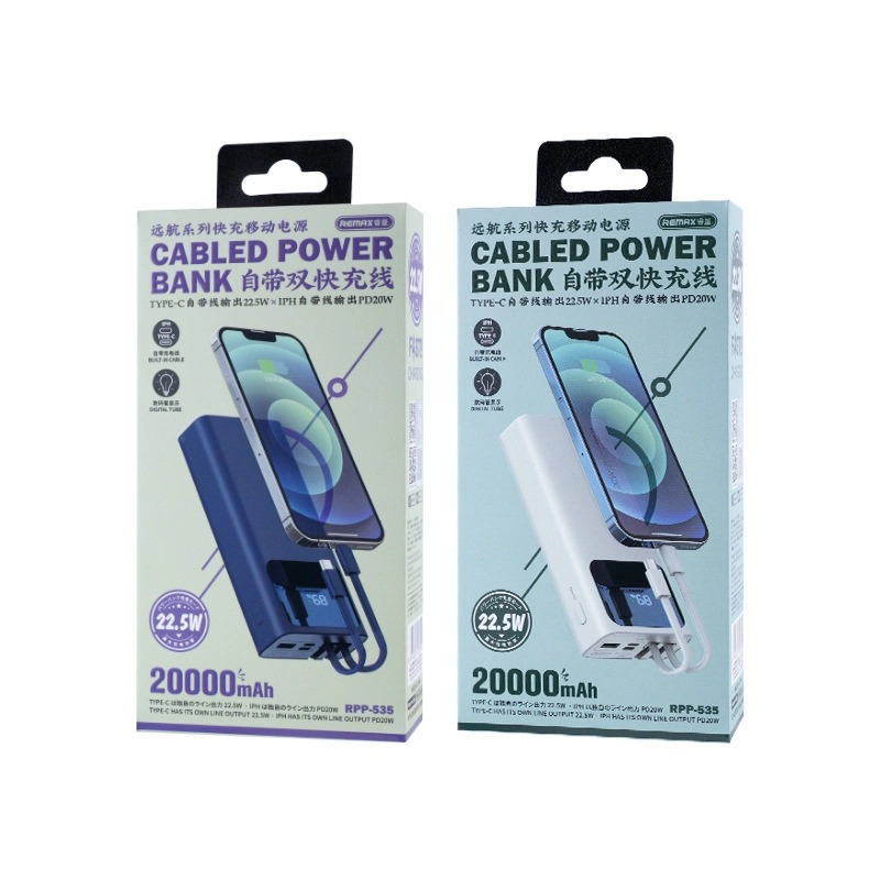 Pin sạc dự phòng sạc nhanh Remax RPP-535, 20000mAh, sạc nhanh PD 22.5W và QC 22.5W - tích hợp 2 cáp sạc Chính hãng Remax