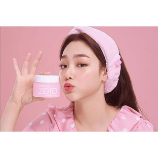 Sáp Tẩy Trang BANILA CLEAN IT ZERO