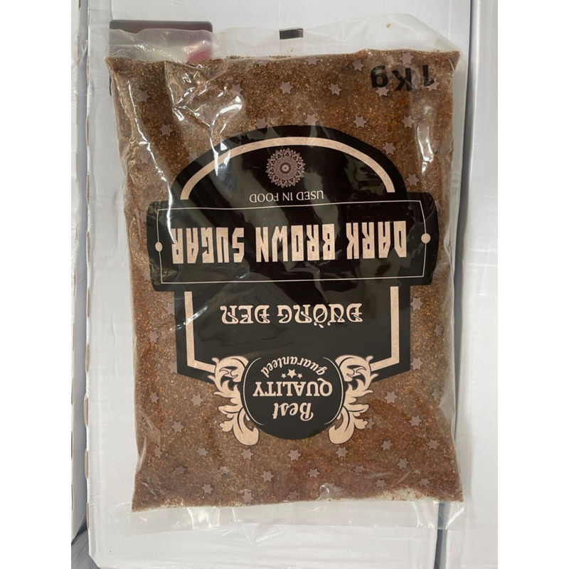 Đường đen hàn quốc Beksul Gói 1kg