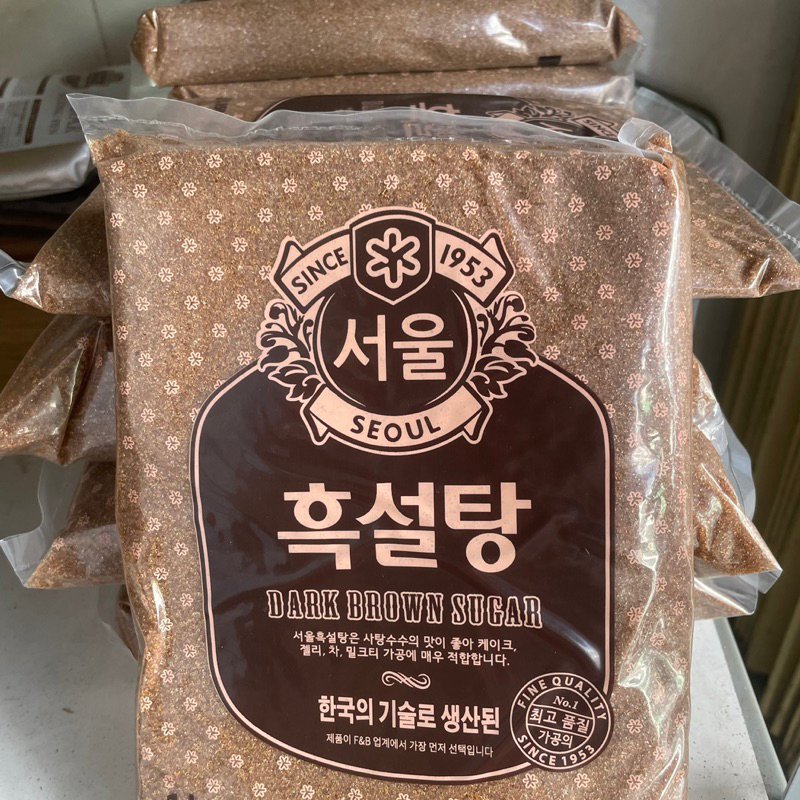 Đường đen hàn quốc Beksul Gói 1kg