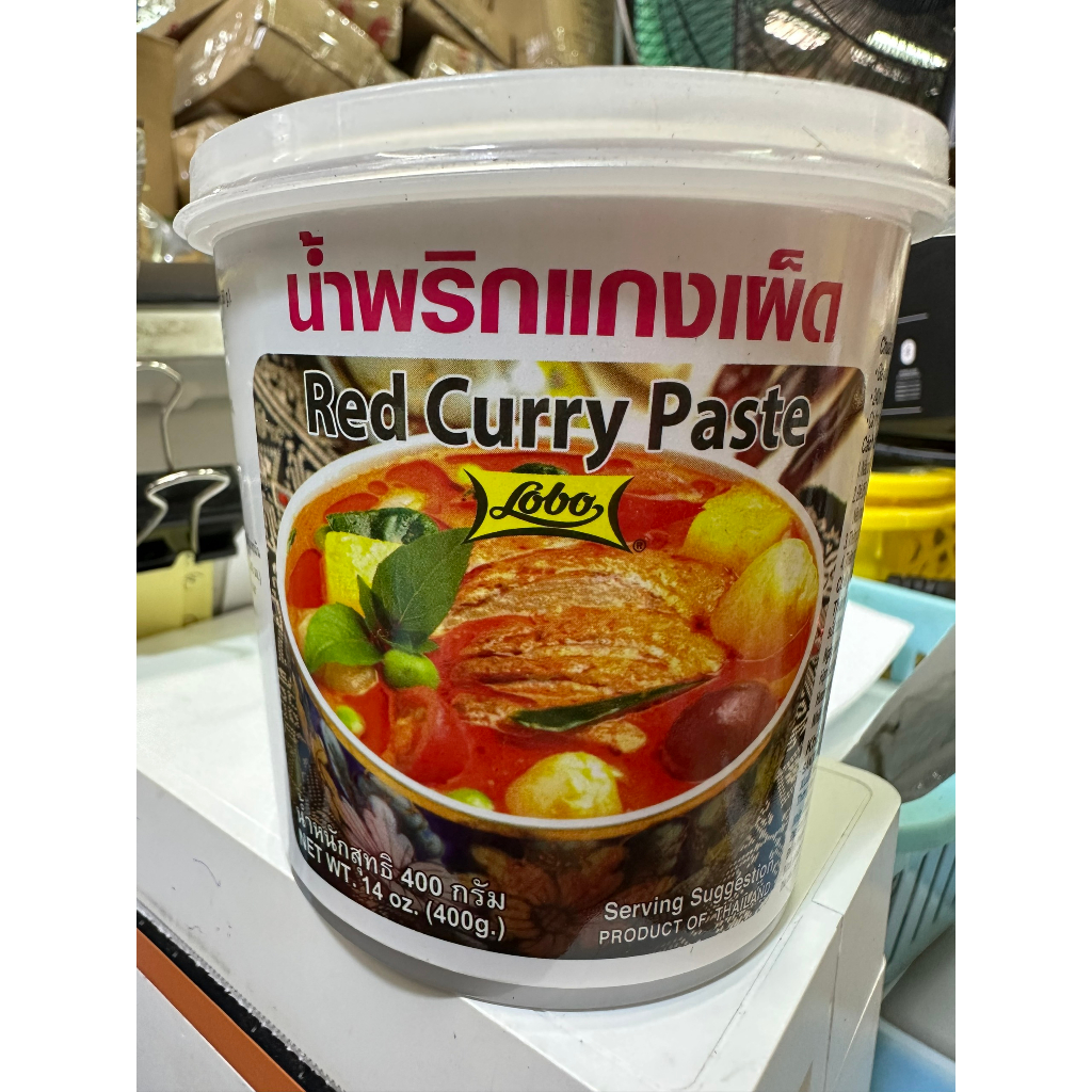 Cà Ri Đỏ Lobo Thái Lan (400g)