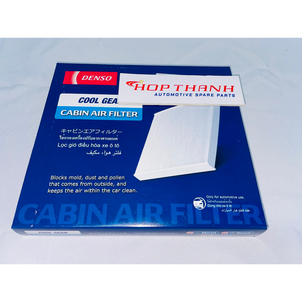 Lọc gió điều hoà DENSO chính hãng cho Innova/ Fortuner/ Hilux từ 2017, mã DI145520-4020
