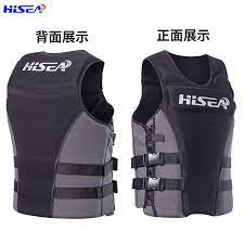 áo phao bơi cứu hộ Hisea