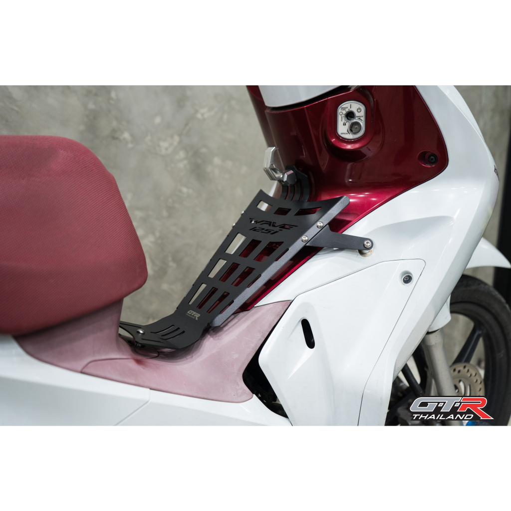 Baga giữa GTR TH WAVE125 I