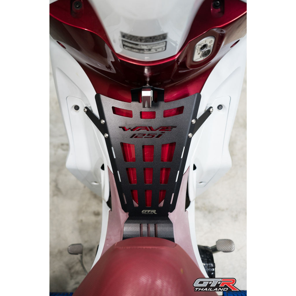 Baga giữa GTR TH WAVE125 I