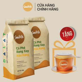 - combo 2 gói hảo hạng tặng 1 phin nhôm